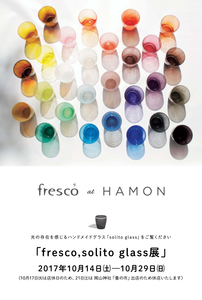 hamonfresco_O (2).jpg